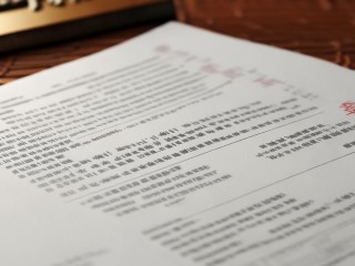 宜兴教招何时报名？条件是什么？