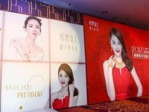 明牌门店分布在哪里？