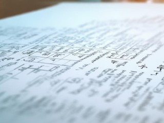 深圳教师招聘真题考什么？