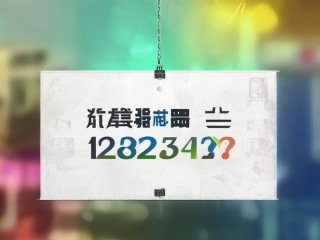 宜春12345公开招聘何时开始报名？