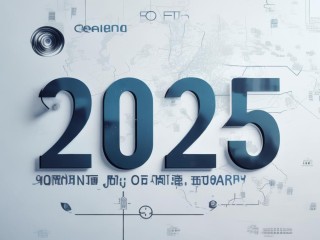 2025献县招聘何时开始？有何岗位要求？