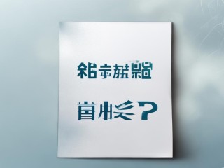 玉林教师招聘报名何时开始？