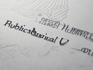 西华师范大学公开招聘