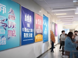 西安医疗单位公开招聘，何时报名？