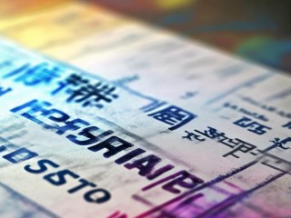 增城教师招聘何时开始报名？