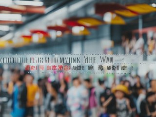 郑州社区招聘何时报名？条件有哪些？