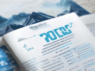 南山区安监局招聘何时报名？条件有哪些？