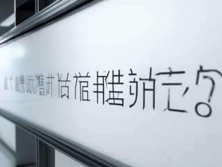 湖北二建成绩何时公布？