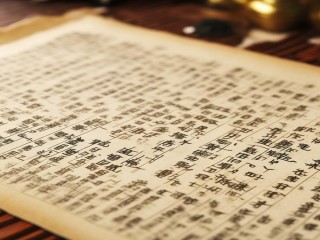 山东事业编考试科目具体有哪些？