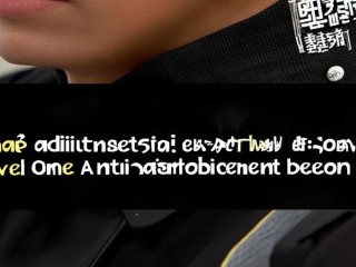 一级执法员属什么行政级别？