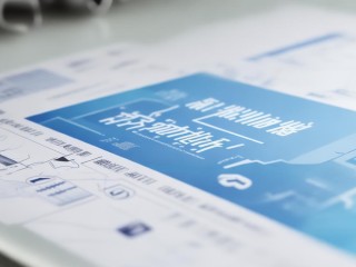 东营区公开招聘卫生，何时报名？条件如何？