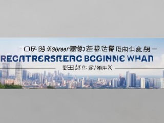 南通事业公开招聘何时开始报名？