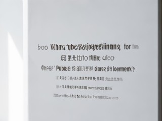 福州事业单位公开招聘何时开始报名？