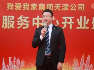 权证信贷岗位职责