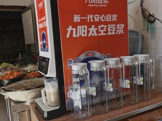 邵阳商机有哪些？具体方向在哪？