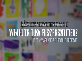 吴忠教师招聘何时报名？条件是什么？