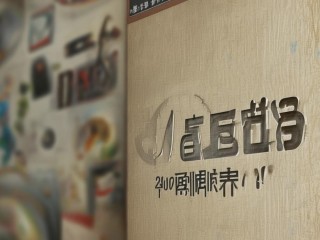 嘉定教师招聘何时开始？有何具体要求？