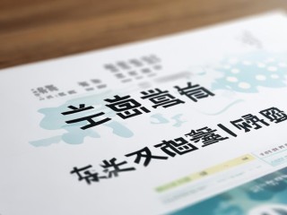 广西教师考试公开招聘何时开始报名？