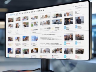 北京公开招聘平台有哪些岗位？