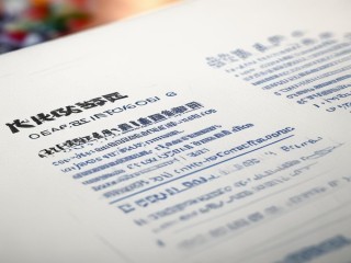 南京财经大学公开招聘哪些岗位？