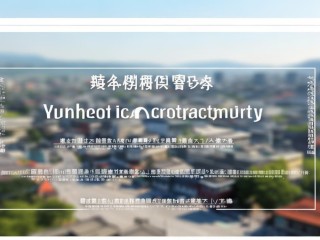 沅陵县公开招聘什么岗位？