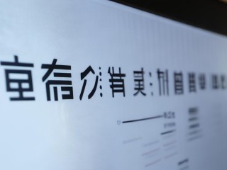 福建教师公开招聘系统何时开放报名？