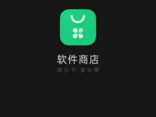 加盟开店软件有哪些？选对关键看什么？