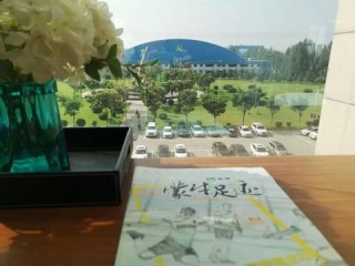 经营总监核心职责究竟有哪些？