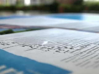 胶州医院招聘何时报名？条件是什么？