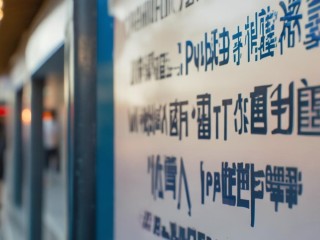 北京公开招聘护士，何时报名？条件有哪些？