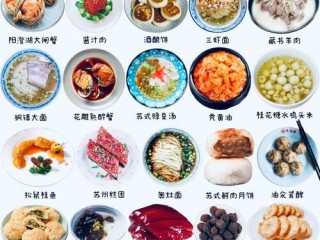 连锁美食有哪些招牌值得一试？