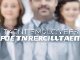 人才雇员公开招聘，有何具体要求？