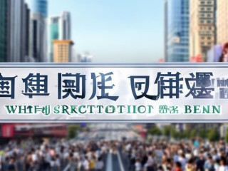 连云区公开招聘，何时开始报名？