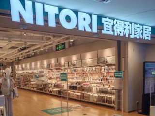 居家能开哪些店？小成本创业有哪些选择？