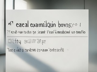 医学检验考题公开招聘，试题内容如何制定？