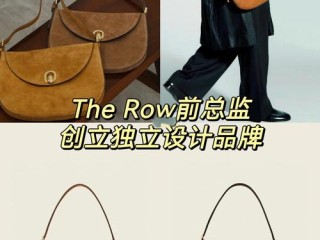 皮包风格有哪些