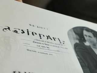 求职意向到底是什么？