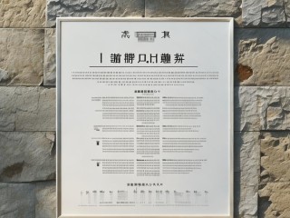 洞口县公开招聘什么岗位？