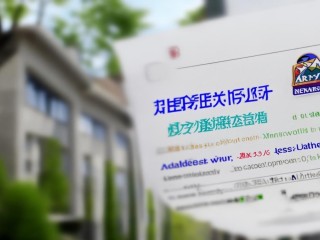 大连民族大学公开招聘哪些岗位？