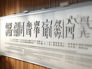 湖北省教师招聘成绩何时公布？