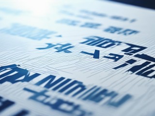 唐山教师招聘何时开始报名？