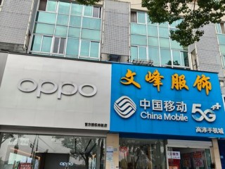 镇江知名品牌客户有哪些？