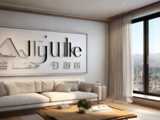 安居客是做什么的？