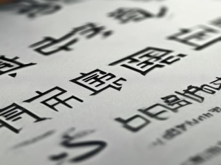 广西教师招聘何时开始？