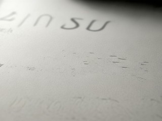 蚂蚁金服公开招聘时间何时公布？