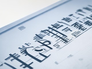 临汾教师招聘何时报名？条件是什么？