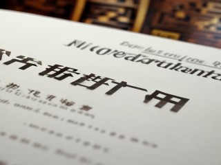 宁夏律协公开招聘，具体岗位有哪些？