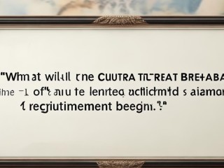 文广局事业编招聘何时开始？