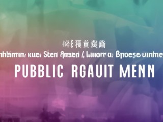 江门教体公开招聘何时开始报名？