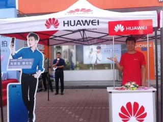 手机促销岗具体职责有哪些？